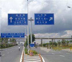 T型杆制作，高速公路指示牌
